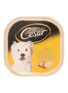 Buy Chicken Flavored Dog Food Beige 100grams in UAE