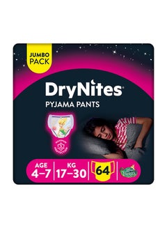 Buy Dry Nites Pyjama Pants, 17 - 30 Kg, 4 - 7 Years, 64 Count 16 X 4, Girls, Jumbo Pack, Maximum 5 Layer Protection in Saudi Arabia