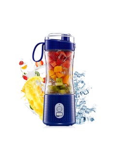 Buy Multi-Design USB Rechargeable Electric Juice Blender 380.0 ml Blender-07 Dark Blue in Saudi Arabia