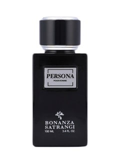 bonanza satrangi perfume musk royal price