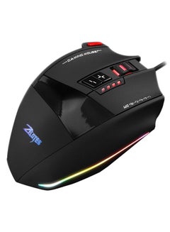 Buy Adjustable DPI Wired Gaming Mouse in Saudi Arabia