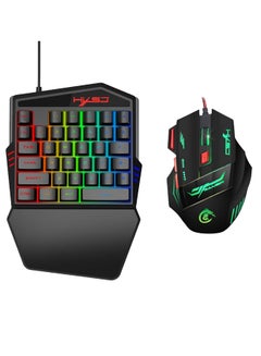Buy 35-Button Mechanical Gaming Keyboard With Mouse Set English in Saudi Arabia