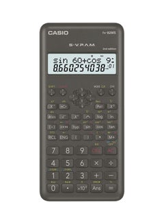 Casio scientific calculator fx 82ms 2 price in Saudi Arabia X Cite Saudi Arabia kanbkam