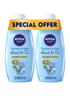 Buy Pack Of 2 Baby Head To Toe Shampoo And Bath Calendula Extract in UAE