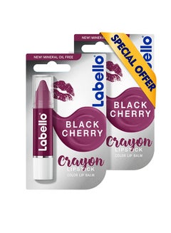 Black Cherry Lip Balm - Liposan Crayon Black Cherry Lip Balm