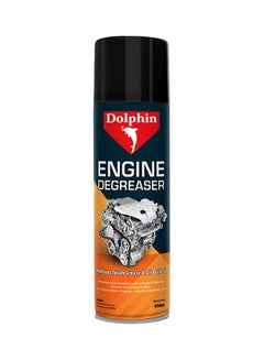 Buy Engine Degreaser in UAE