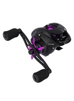 Buy High Speed Baitcasting Fishing Reel in UAE