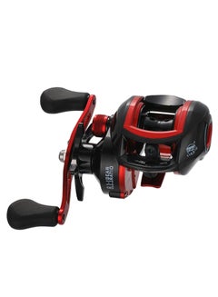 Buy Lightweight Baitcast Fishing Reel in Saudi Arabia