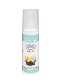 اشتري Organic Coconut Baby Oil For Sensitive Skin, 75 ml في الامارات