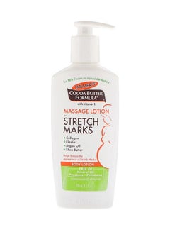 Buy Massage Lotion For Stretch Marks 250ml in UAE