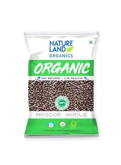 Buy Organic Masur whole 500grams in UAE