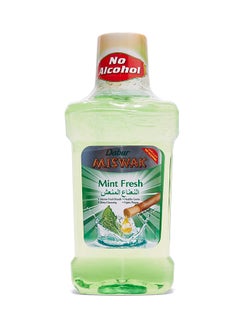 اشتري Miswak Mint Fresh Mouthwash  250 ml في الامارات
