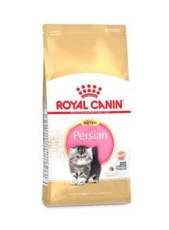 Buy Feline Breed Nutrition For Kitten Persian Cat Multicolour 2kg in UAE