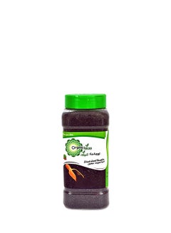 Buy Black Seed Powder 250grams in UAE