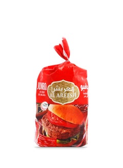 Buy Jumbo Beef Burger 1kg Pack of 10 in UAE