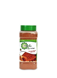 Buy Cinnamon Powder 250grams in UAE