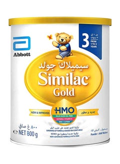 Buy Gold 3 With HMO Baby Formula 800grams in UAE