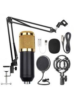 Buy BM800 Professional Suspension Microphone Kit Live Broadcasting Recording Condenser Microphone Set BM-800 gold and black in Saudi Arabia