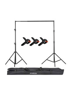 Buy 5-Piece Adjustable Studio Photography Backdrop Stand Kit Black in UAE