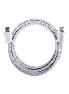 Buy USB Type-C Data Sync Quick Charging Cable White in Saudi Arabia
