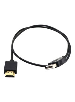اشتري كابل من USB إلى HDMI ذكر أسود في السعودية