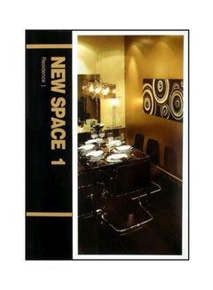 اشتري New Space 1 - Residence I hardcover english - 1Jan 2009 في مصر