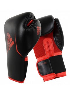 adidas climacool boxing gloves