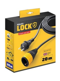 Buy Extension Cord Lock 16 Amp 250V Black 20meter in Egypt