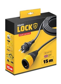 Buy Extension Cord Lock 16 Amp 250V Black 15meter in Egypt