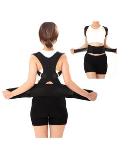 Buy Magnetic Posture Corrector Back Support Belt in Saudi Arabia