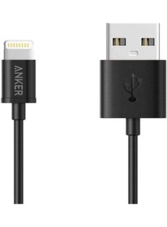 Buy USB To Lightning Round Cable Black in UAE