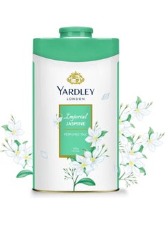 Buy Jasmine Perfumed Talcum Body Powder 250grams in Saudi Arabia