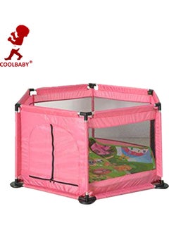 Buy Baby Tent Fence 125x66x66cm in UAE