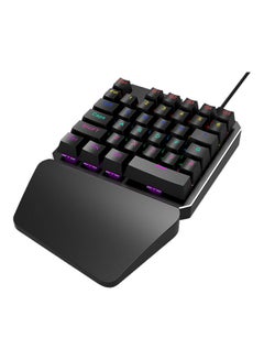 Buy Wired Gaming Keyboard in Saudi Arabia
