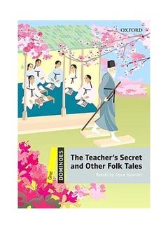 Buy The Teacher's Secret And Other Folk Tales english 15 Oct 2008 in UAE