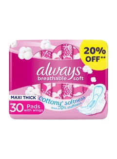 Buy Breathable Soft Maxi Thick, Large Sanitary Pads With Wings, 30 Pieces in Saudi Arabia