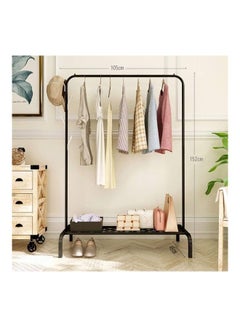 Buy Floor Standing Cloth Rack Black in Egypt