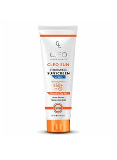 Buy Sun Hydrating Sunscreen Cream 50SPF 50ml in Egypt