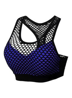 Buy Mesh Sports Bra Blue/Black in Saudi Arabia