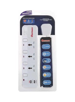 Buy 3-Socket 2 Extension Lead Multicolour in UAE