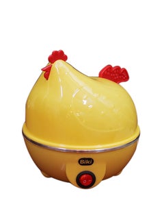 Buy 7 Compartment Electric Egg Boiler 350.0 W 6902016009279 Yellow in Saudi Arabia