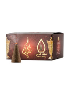 Buy Al keram Haramy Bakhour Incense Brown 50g in Saudi Arabia