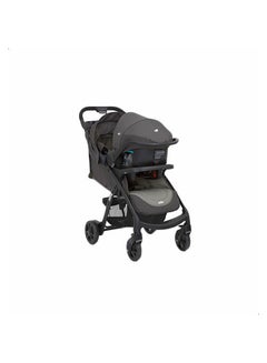 Buy Muze Travel System Stroller in Egypt