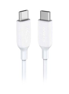 Buy Powerline III USB-C To USB-C Charging Cable White in Saudi Arabia