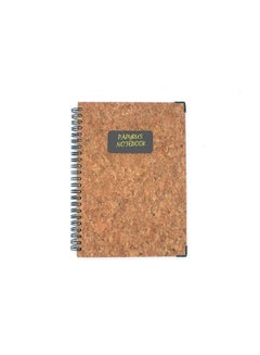 Buy A5 Wooden Notebook- 96Sheets Brown in Egypt