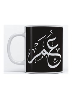 Buy Omar Mug for Coffee and Tea White 350ml in UAE