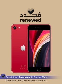 اشتري Renewed - iPhone SE 2020 (2nd-gen) With Facetime 128GB (Product) Red - International Version في الامارات