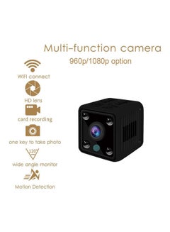 Buy Small Mini Wifi Camera IP Wireless 1080P HD P2P Video CCTV Nanny Body Cam Home Security World Vision Monitor black in UAE