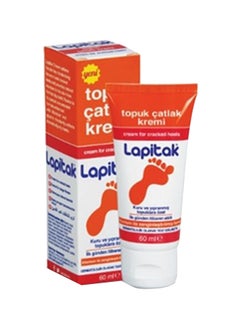Buy Cream For Cracked Heels 60ml in Saudi Arabia