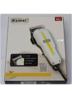 اشتري ماكينة قص شعر احترافية طراز Km-8821 أوف وايت في مصر